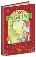 EASY ENGLISH. : . , . 䳺, -:  ( .)