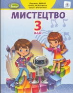  3  . ϳ :  .  . : 