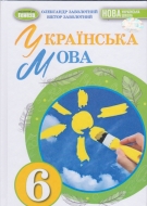   6  . ϳ :  ..,  .. -: 