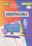  6   . ϳ (' .) :  .. -: 