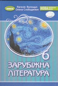   6  . ϳ :  . -: 