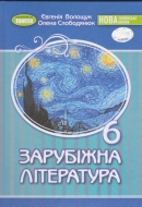   6  . ϳ :  . -: 
