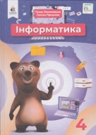  4  . ϳ :  . . -: 