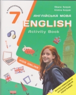   7  .  . : ' . . -: ˳ 