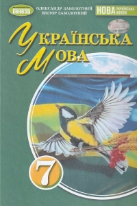   7  . ϳ :  ..  .. : 