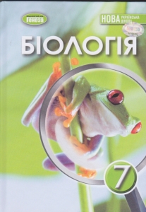  7  . ϳ. :  . . : 
