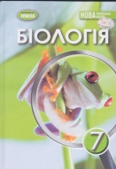 7  . ϳ. :  . . : 