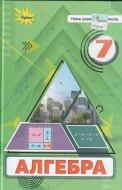 . ϳ 7  . :  . . : 