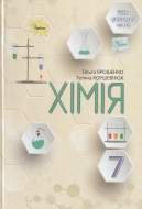 ճ 7  . ϳ. :  . . : 
