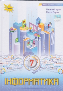  7  . ϳ. : . . , . . . : 