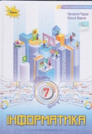  7  . ϳ. : . . , . . . : 