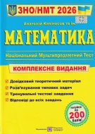   2026. .  . : .  : ϳ  