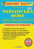   2026.  .  . :  . : ϳ  