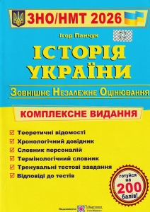   2026.  .  . :  . : ϳ  