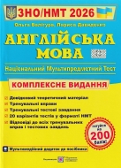   2026.  .  . :  .  . : ϳ  