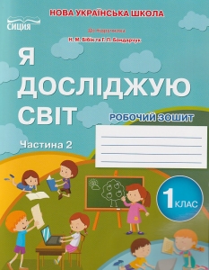      1  . 2  ( .  ..) :   : 