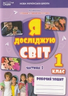      1  .1  ( . ó ..) :   : 