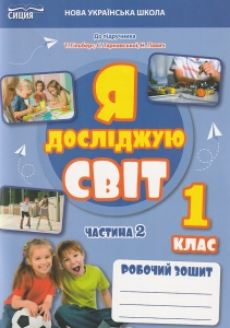      1  .2  ( . ó ..) :   : 