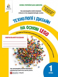 㳿     LEGO 1  . : ǳ  : 
