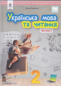    . ϳ 2  ( 2) . :   -: 