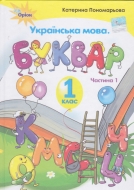  .  1   ( 1). :   : 