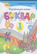  .  1   ( 2). :   : 