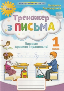 �������� � ������. ������ ������� � ��������� 1 ���� ���. �����: ����������� � �����������: ����