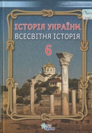  .   ( ) 6  . ϳ. :  . : 