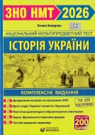   2026.  .  . :  . : ϳ  