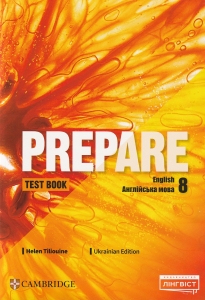 Prepare for Ukraine ��� 8 ���� Test book �����: ҳ���� �. �����������: ˳�����