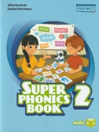 Super Minds (Ukrainian edition)  2  Super Phonics Book. :  .,  . : ˳