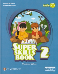 Super Minds (Ukrainian edition)  2  Super Skills Book. :  . : ˳