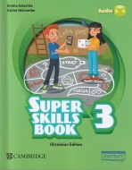 Super Minds (Ukrainian edition)  3  Super Skills Book. :  . : ˳