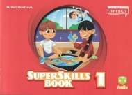 Super Minds (Ukrainian edition)  1  Super Skills Book. :  . : ˳