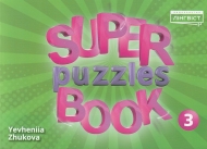 Super Puzzles Book 3   QM. :  . : ˳