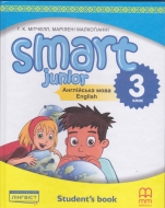 ϳ Smart Junior for UKRAINE  3  Student's Book HB () : ̳ . -: ˳