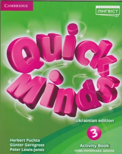   Quick Minds (Ukrainian edition)  3  Activity Book :  . -: ˳