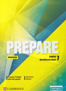   Prepare for Ukraine  7  Workbook  :  . -: ˳