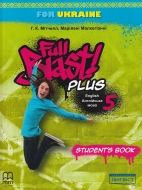 ϳ    5   Full Blast Plus for Ukraine Student's Book HB () . ̳ . -: ˳