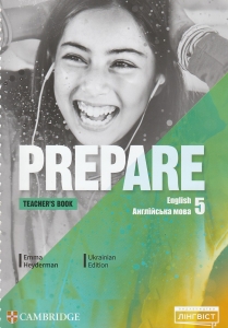 ����� ��� ������� Prepare for Ukraine ��� 5 ���� Teacher's Book �����: ��������� �. ���-��: ˳�����