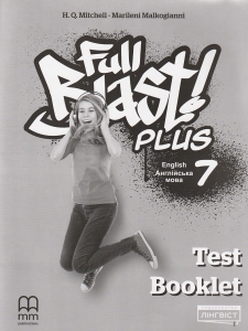      Full Blast Plus for Ukraine  7  Test Booklet : ̳ . -: ˳