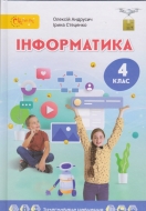  4  . ϳ :  .,  . -: ˳