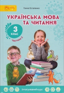     3   ( 2). ϳ :  . -: 