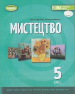  5  . ϳ :  .,  . -: 