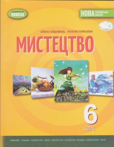  6  . ϳ (' .) :  .,  . -: 