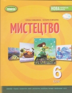  6  . ϳ (' .) :  .,  . -: 
