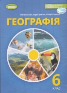  6  . ϳ : ó . -: 