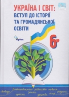   :       6  . ϳ :  . -: 