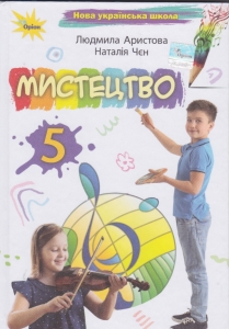  5  . ϳ :  ., ׺ . -: 