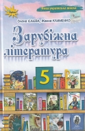   5  . ϳ :  . -: 